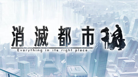 Mad 车轮之国 向日葵的少女 悠久的少年少女 哔哩哔哩 Bilibili