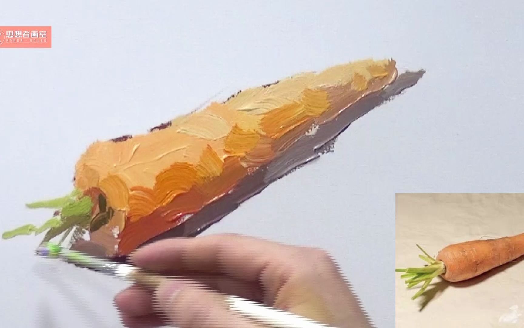 【色彩静物】思想者画室 色彩胡萝卜师范_哔哩哔哩 (゜-゜)つロ 干杯