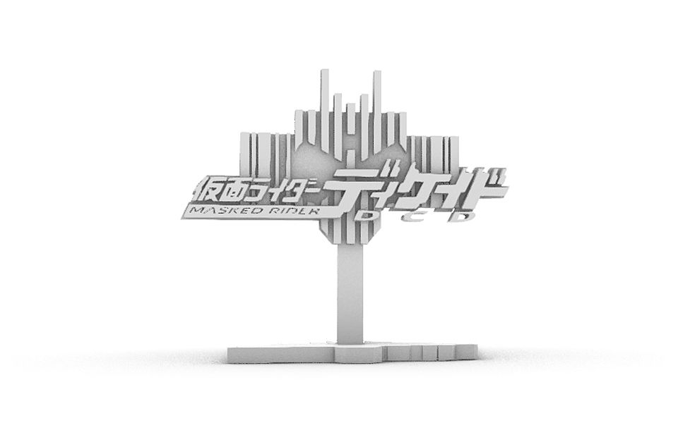 假面骑士帝骑logo立牌3d建模自学练习