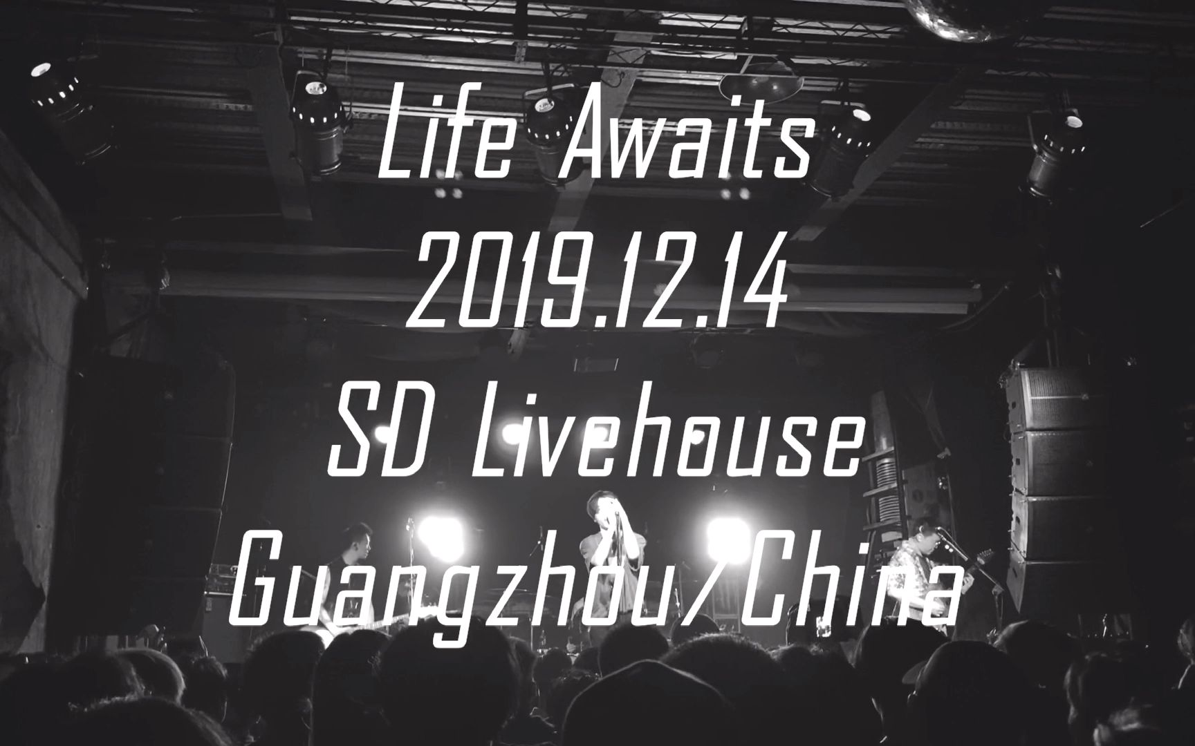 活动作品lifeawaits往生2019年巡演广州站