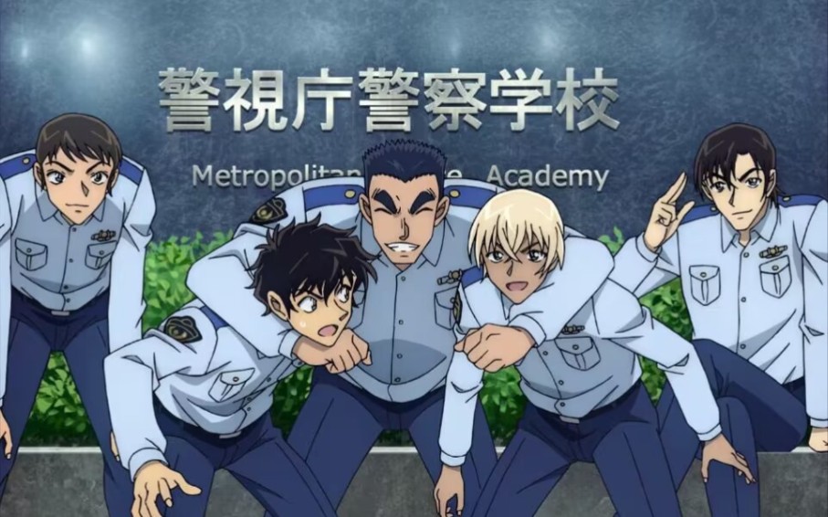 『名侦探柯南』唉,警校五人组是最意难平的啊