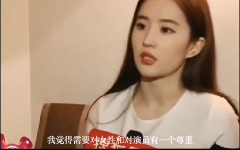 “女性独立则天地皆宽”在采访中呼吁尊重女性,看她的采访真的很有启发哔哩哔哩bilibili