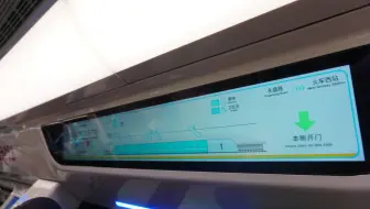 【杭州地铁】稀有广播：火情+就地疏散+退出服务