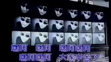 明天会更好》“滚石唱片”1985初版（原歌词），瑾以此曲向华人音乐的良心