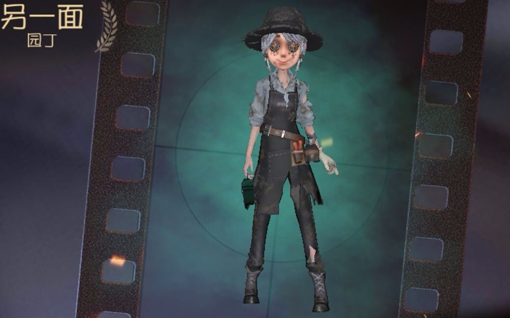 【第五人格】园丁最新皮肤免费获得攻略_园丁日记攻略_哔哩哔哩 (゜