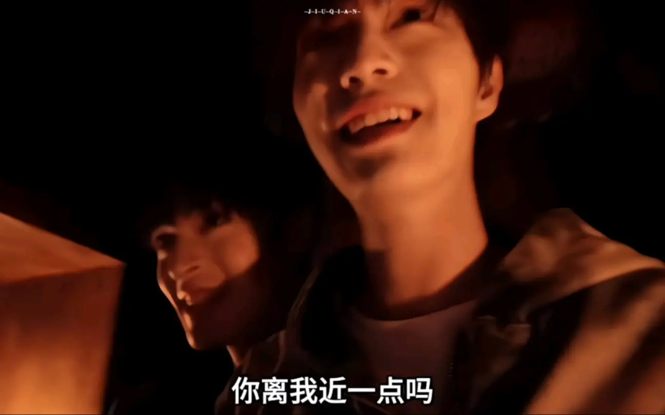 “你离我近一点嘛”张哲旭你就暗爽吧!_哔哩哔哩_bilibili