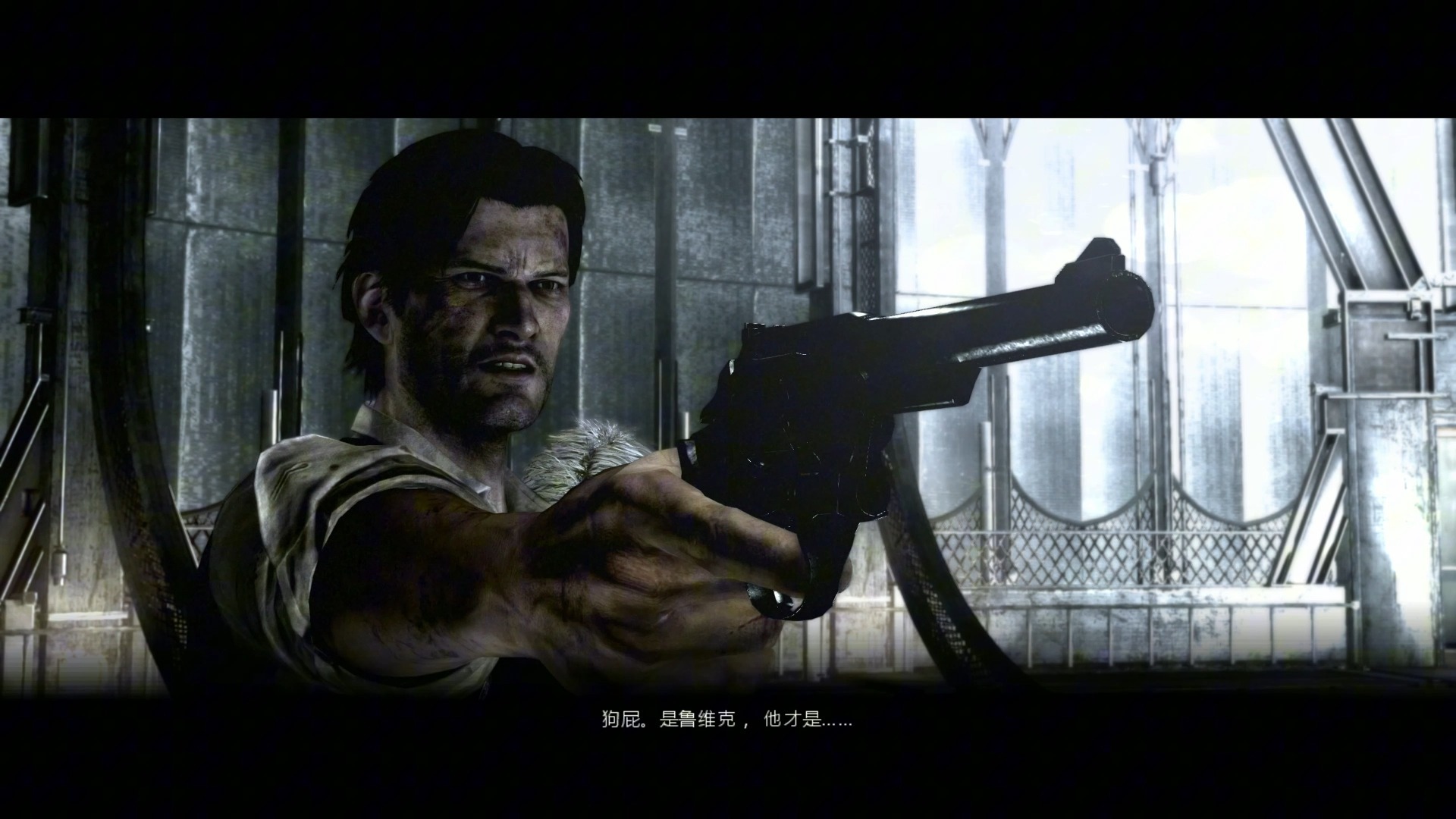 《恶灵附身》第十五最终章