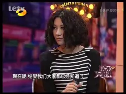 Download Video: 【尚雯婕】娱乐无极限20130311