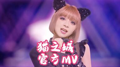 水橋舞- 風のメッセージ（动画特效版） 什么你没听过？游戏我