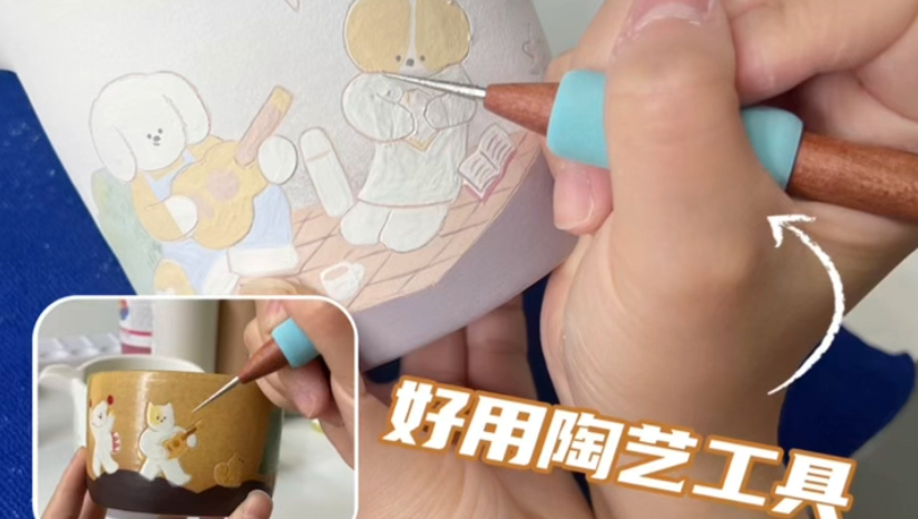 陶艺小技巧|刻线&上色检查
