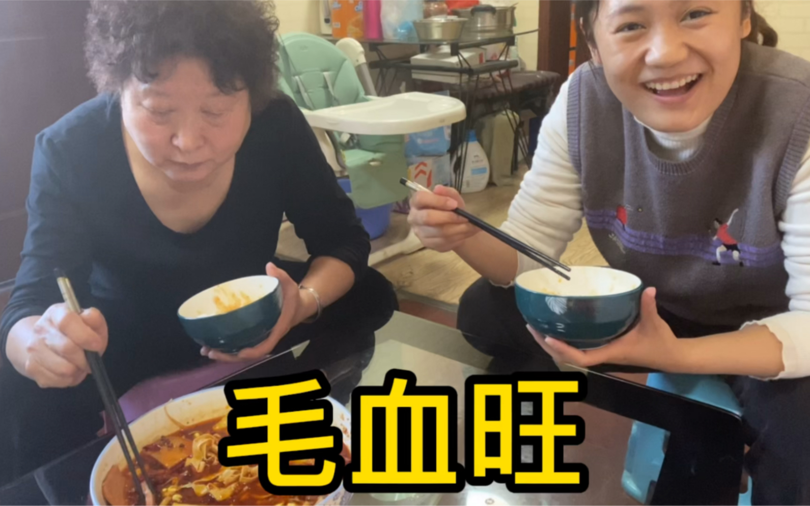 老婆想吃毛血旺老顽童提前一天都把食材准备好了加麻加辣真过瘾