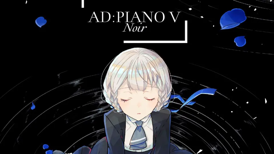 Diverse System】「AD: PIANO 2」_哔哩哔哩_bilibili