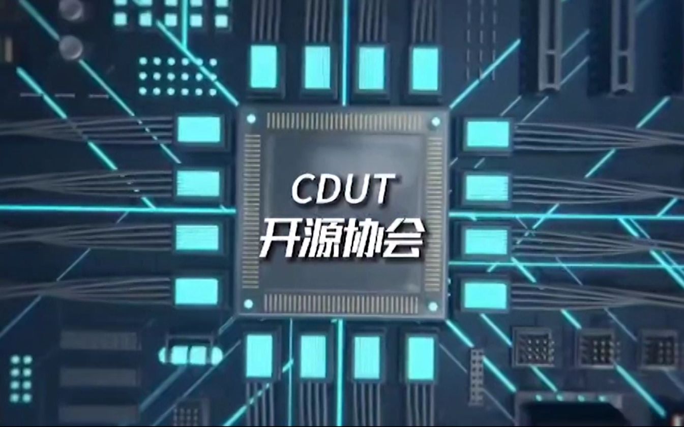 03.CDUT开源协会蓝桥杯系列:初识keil学习led,蜂鸣器,继电器模块哔哩哔哩bilibili