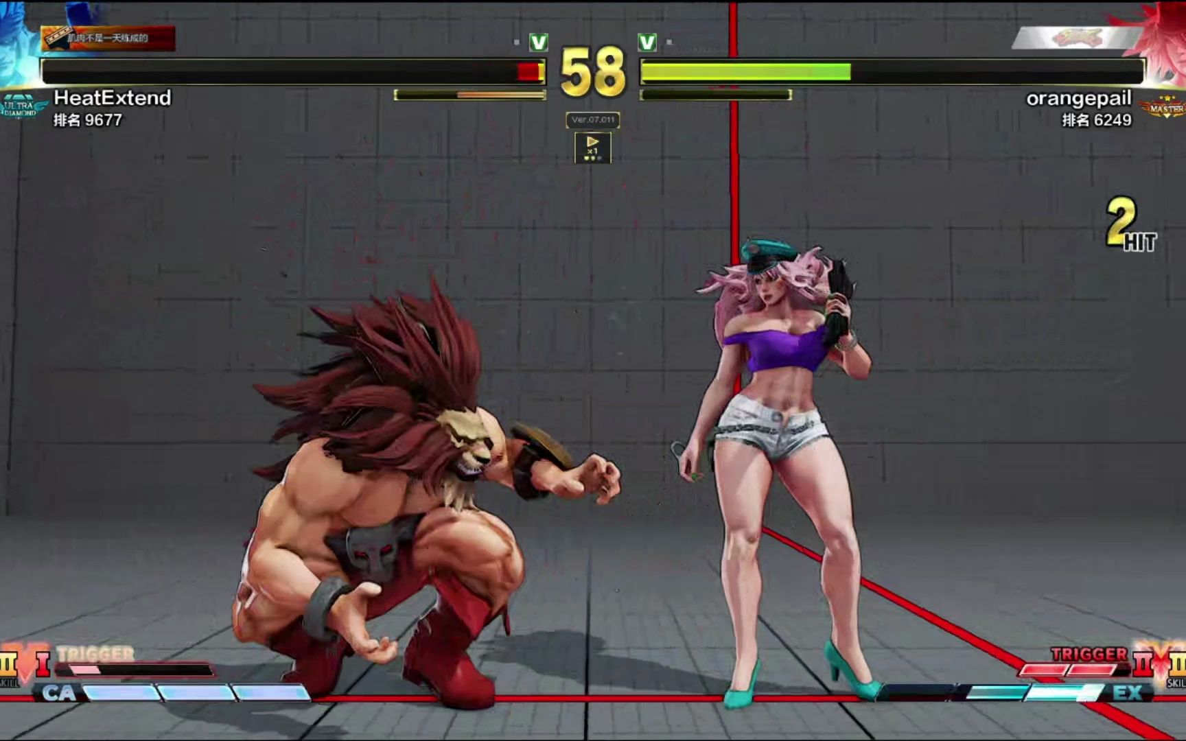 街霸5 阿列克斯vs毒药 世界排名赛 美女训野兽 #街霸女性角色 #街霸