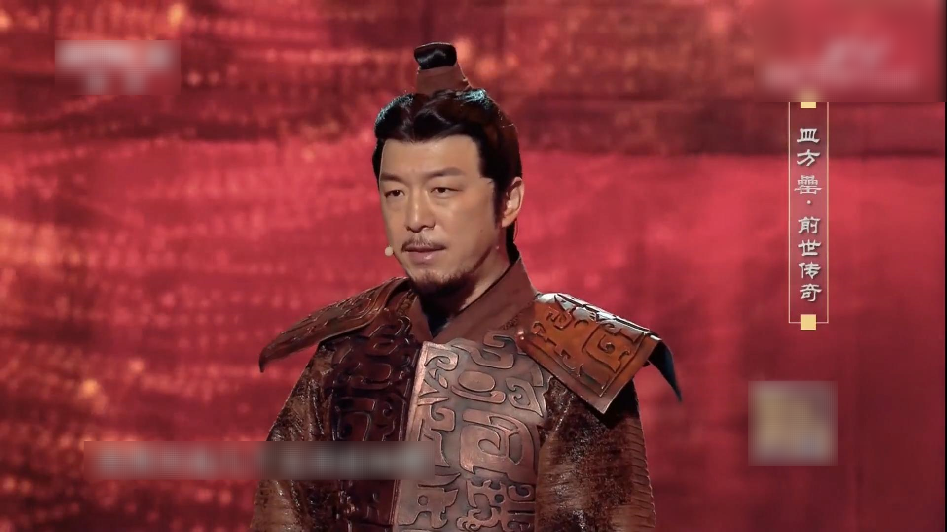 国家宝藏 第3季国宝的回家之路-皿方罍-综艺-全集