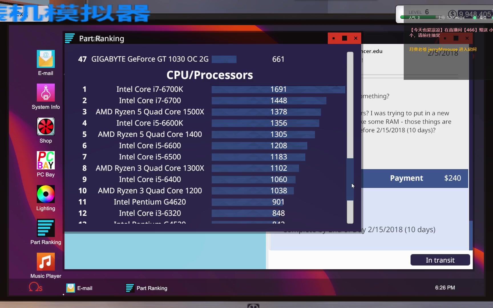 组装模拟器教你怎么组装电脑哔哩哔哩bilibili