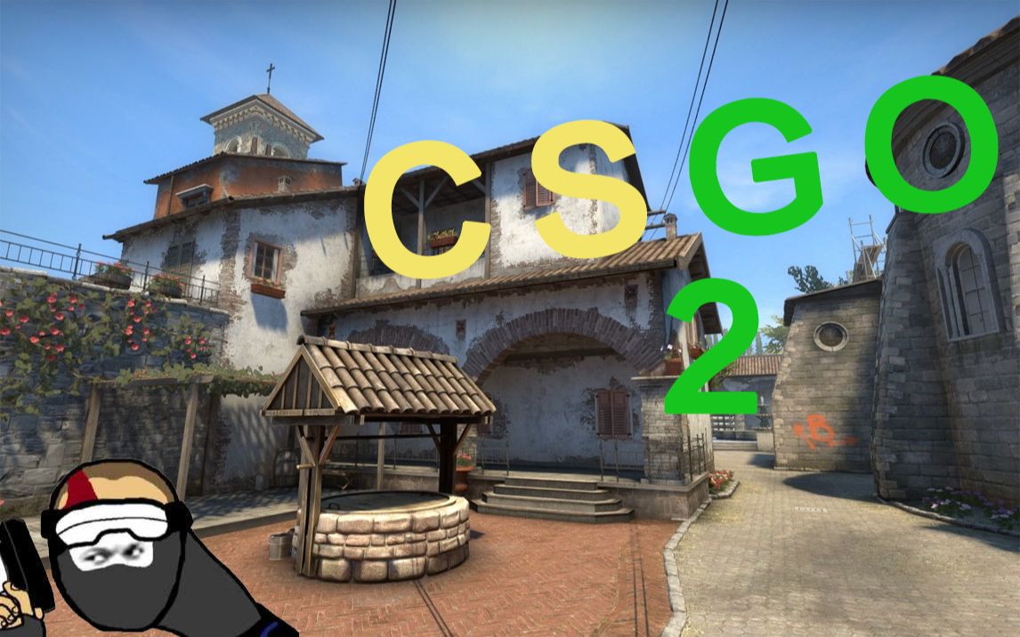 csgo名场面【第二期】人生何处不青山