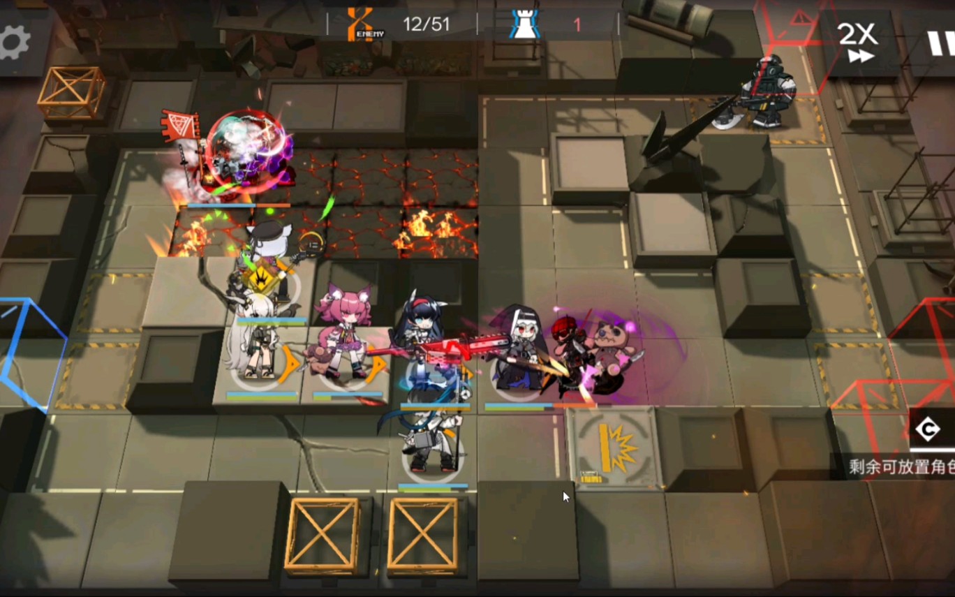 【明日方舟】破碎大道14 刮痧自爆虫_哔哩哔哩_bilibili