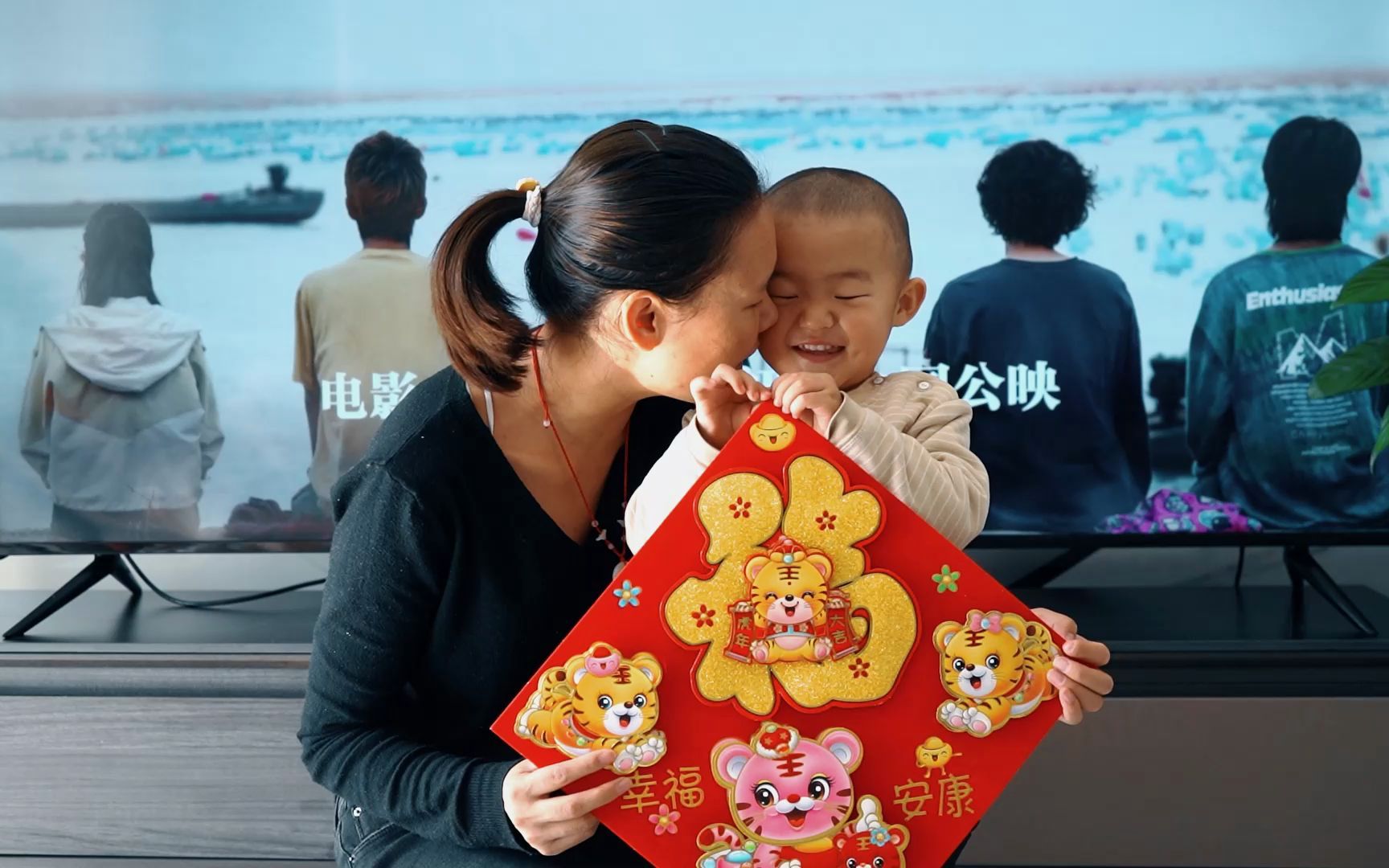 [图]尕心疼祝大家新年快乐