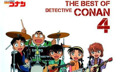 柯南原声大碟 The Best Of Detective Conan 2 中日字幕哔哩哔哩bilibili