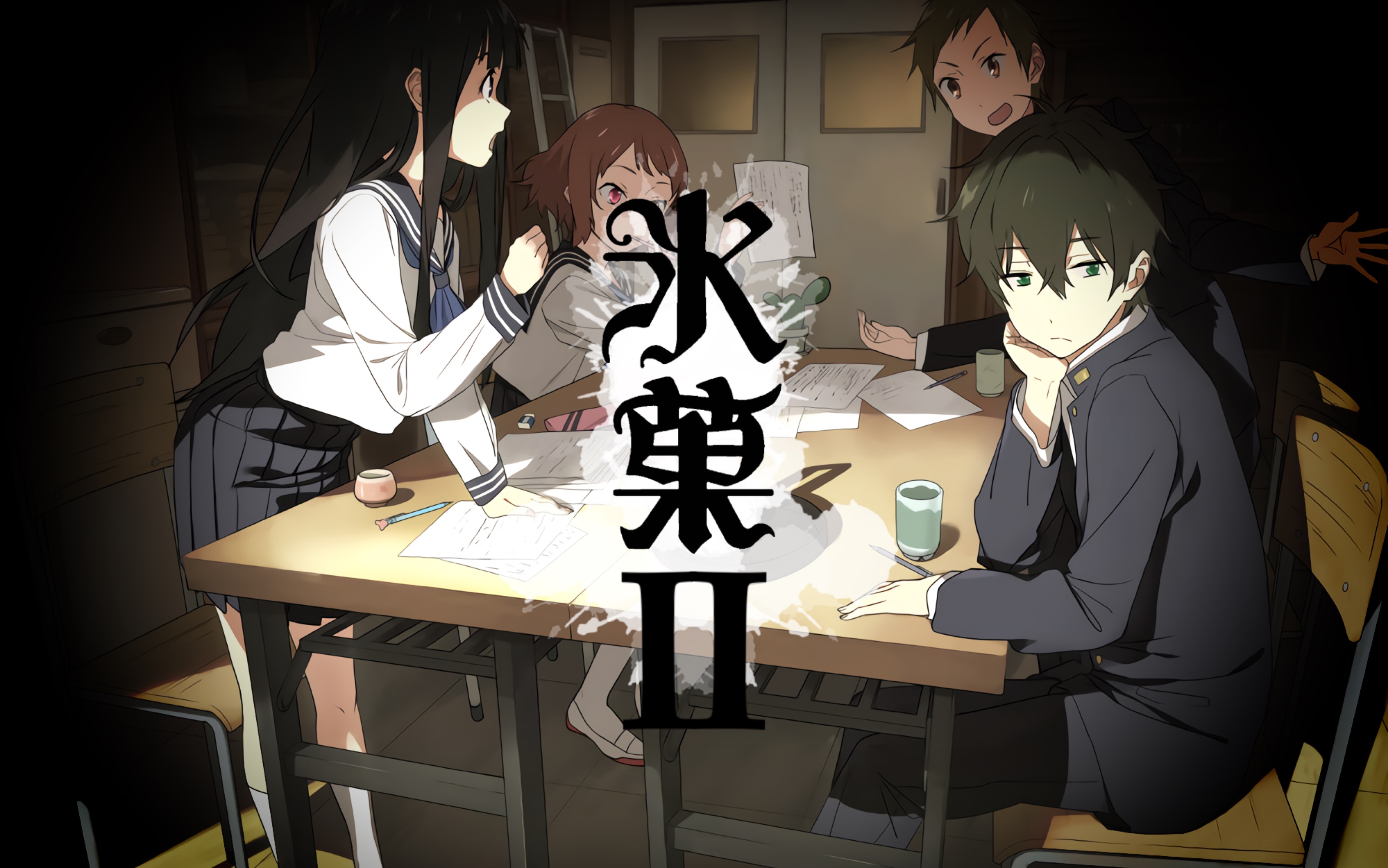 【冰菓第二季/高仿op】就像是真的一样?