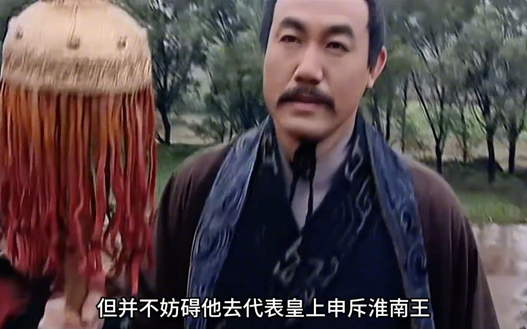 汉武帝派人平定闽越后,还派严助出使淮南国,去把淮南王训斥一番