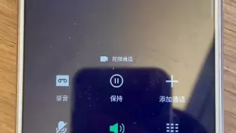 Télécharger la video: 支付宝成功延期成功