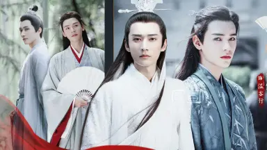 温客行龚俊-哔哩哔哩_Bilibili