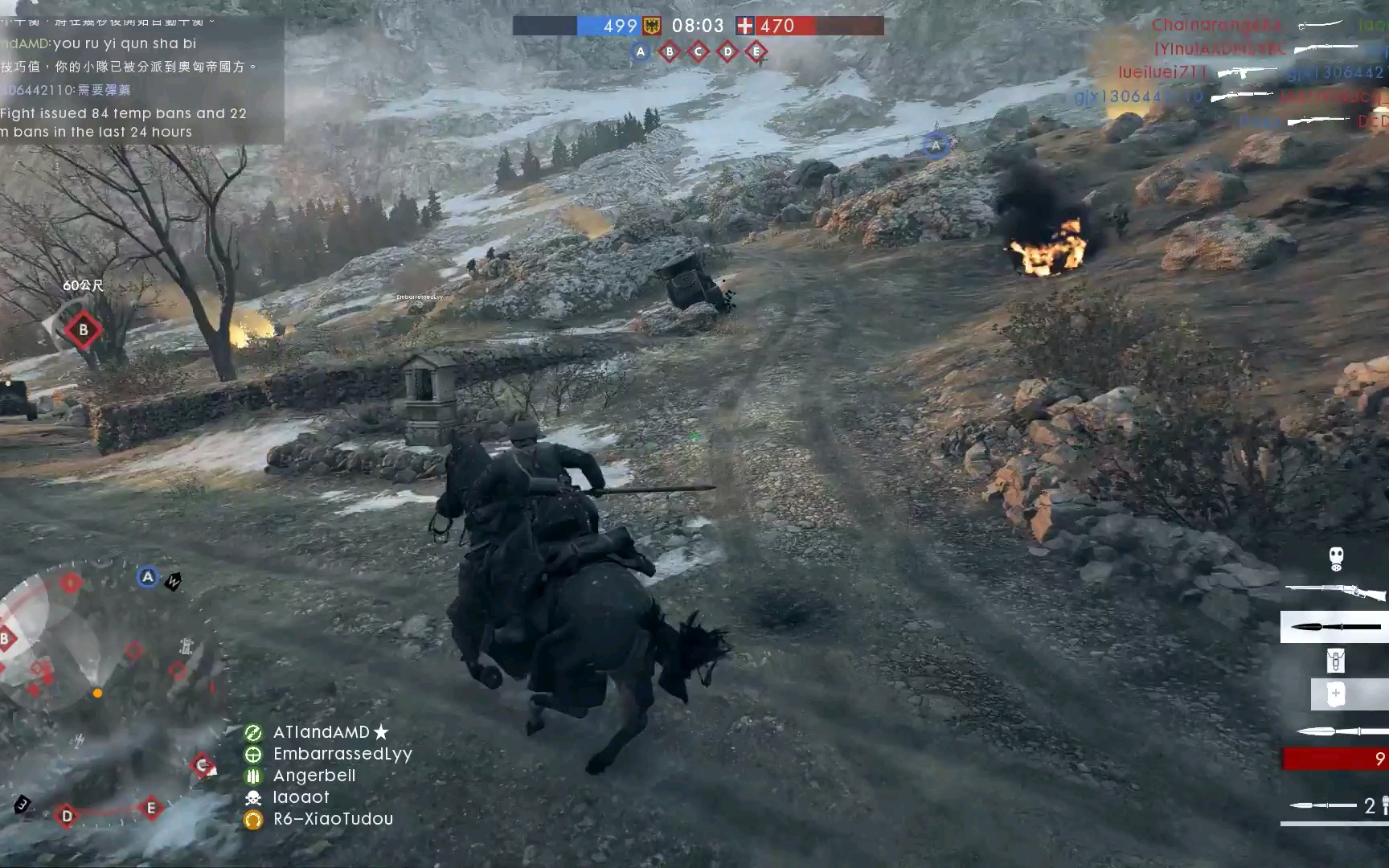 战地1哪一张地图最适合玩骑兵卡波雷托堪称是骑兵连胜地之一