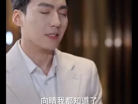 [图]离婚后三个大佬要娶我 （1-99）热播高清