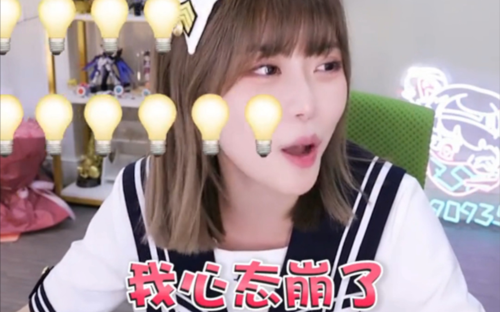 我都这么说了你们俩怎么还是听不懂呢智勋呆妹周淑怡