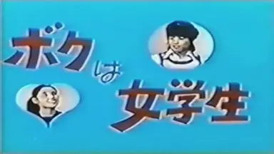北公次-哔哩哔哩_Bilibili