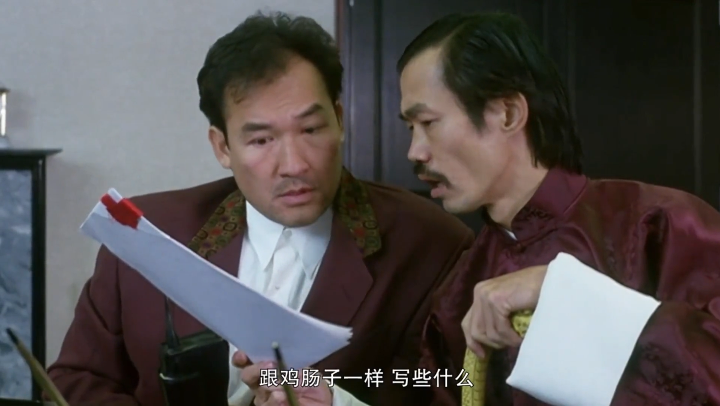 影视:阿仁被债主四处追杀,侄子凭狠劲儿奋力抵抗,场面精彩刺激