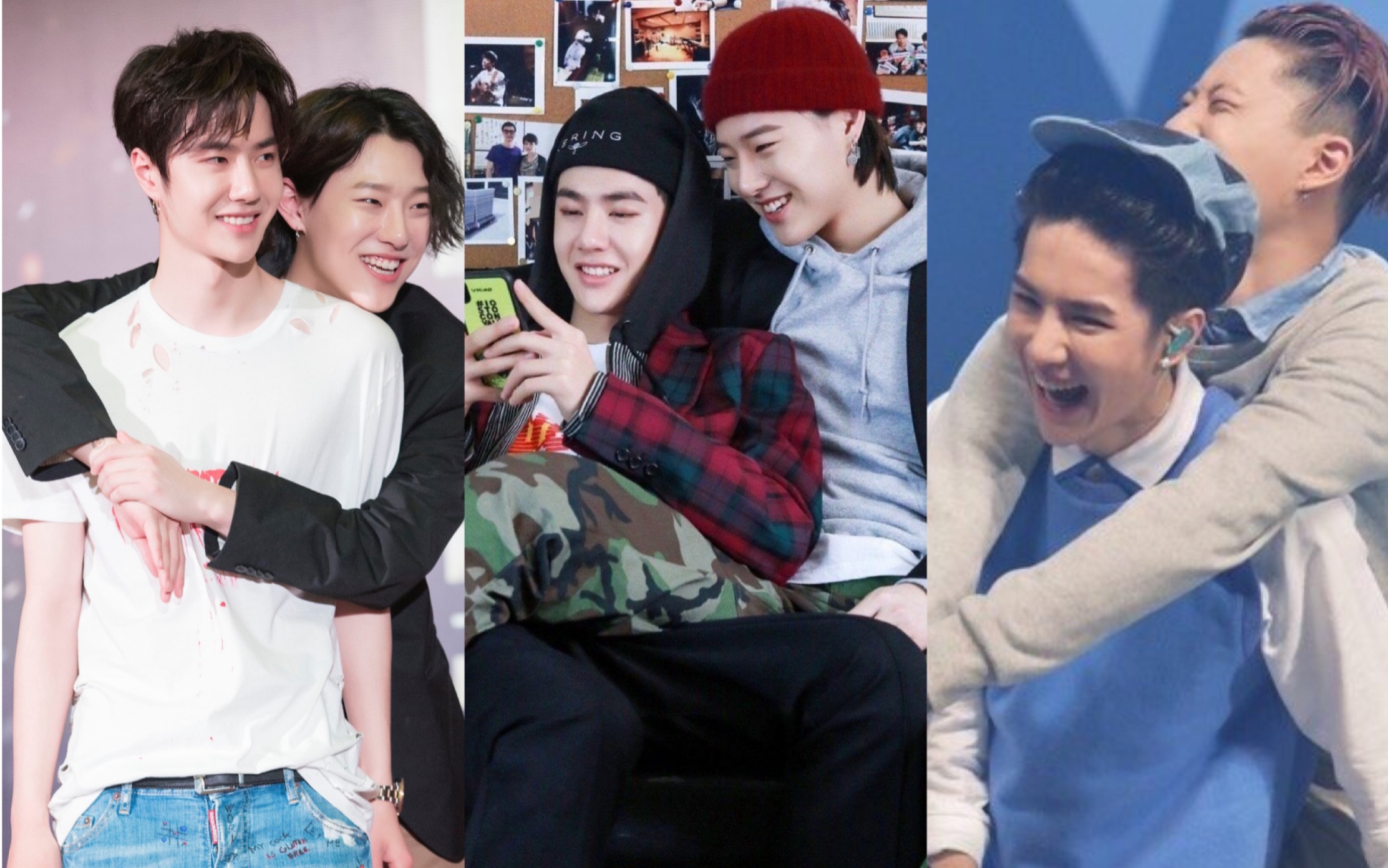 【狮子line】【曹承衍】【王一博】两个小可爱的可爱颂_哔哩哔哩