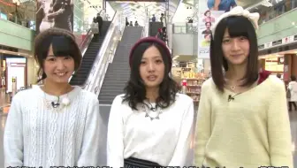 Ego字幕組 Ske48江籠裕奈 神門沙樹体验外郎糕 名古屋土产 哔哩哔哩 Bilibili