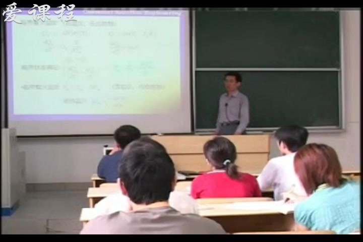 [图]【化学反应工程】华东理工大学丨含课件