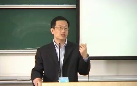 《发展心理学心理理论》桑标教授(华东师范大学)哔哩哔哩bilibili