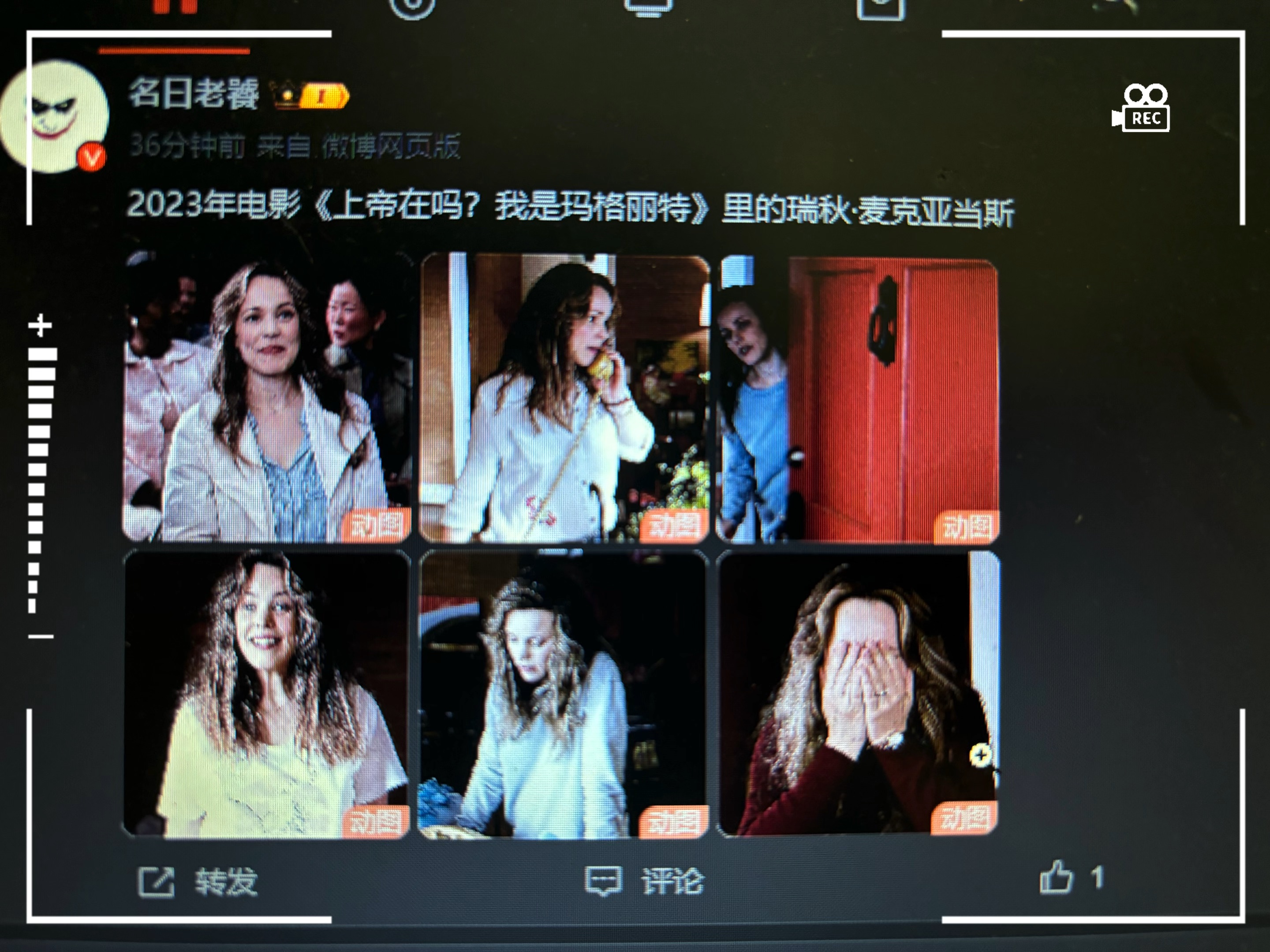 上帝在吗?我是玛格丽特 瑞秋麦克亚当斯