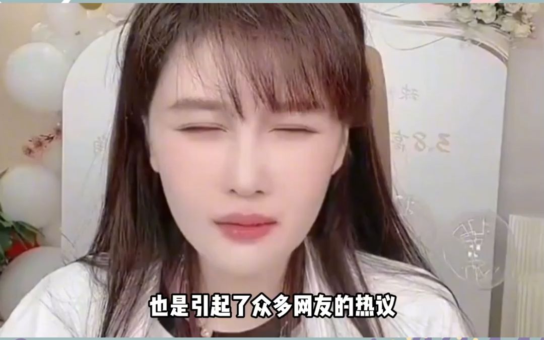 赵本山女儿球球宣布生完孩子退网,自己不缺钱,专心照顾孩子家庭.