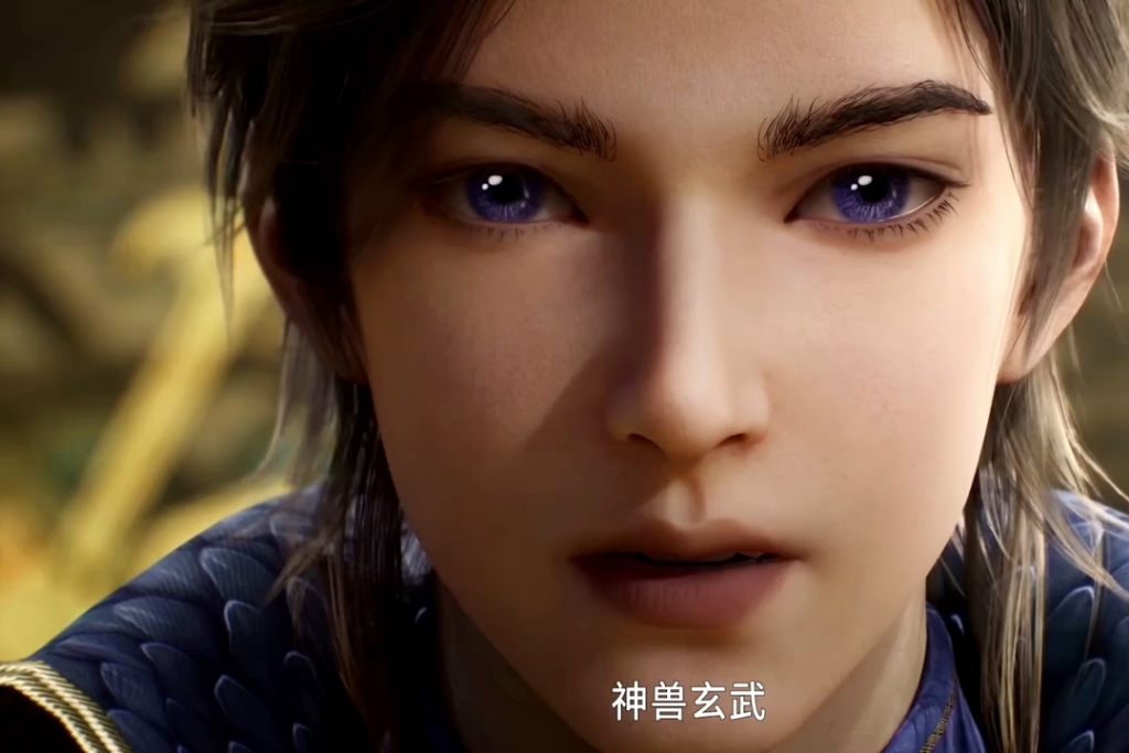 徐三石玄武血脉大爆发