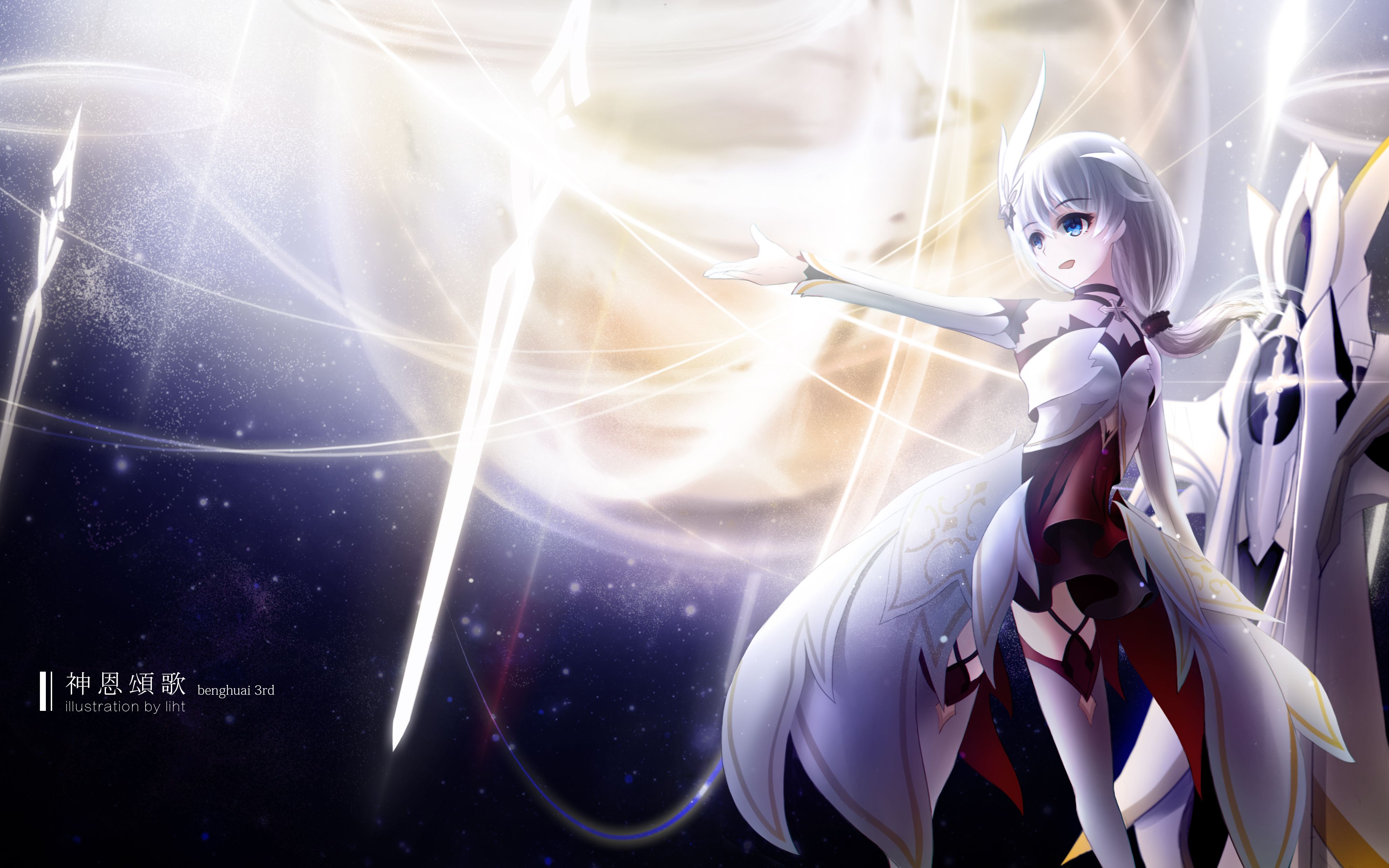 【崩坏3】神恩带你打血缘?11th原典助力,颂歌套卷土重来!