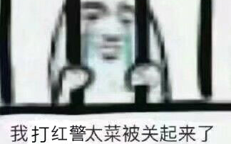 【红警】当你打开修改大师想爽一爽的时候,却发现电脑比你还要熟练???哔哩哔哩bilibili