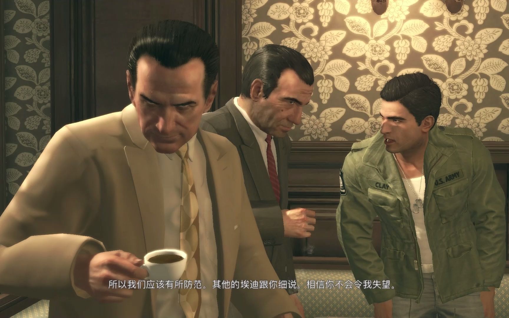 四海兄弟2-最终版:(九)人为刀俎!