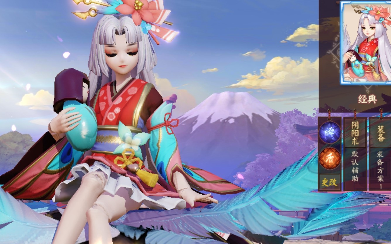 【平安京】匣中少女初体验 (辅助:我不要你打了(*`へ07*))