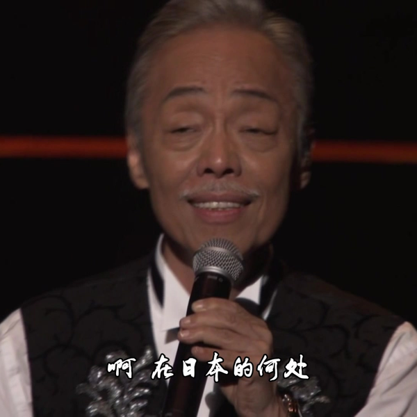 SANKYO オルゴール 乾杯 長渕剛 いい日旅立ち 谷村新司 乾杯 長渕剛 長渕剛/ いい日旅立ち 谷村新司 山口百恵【MM521D+