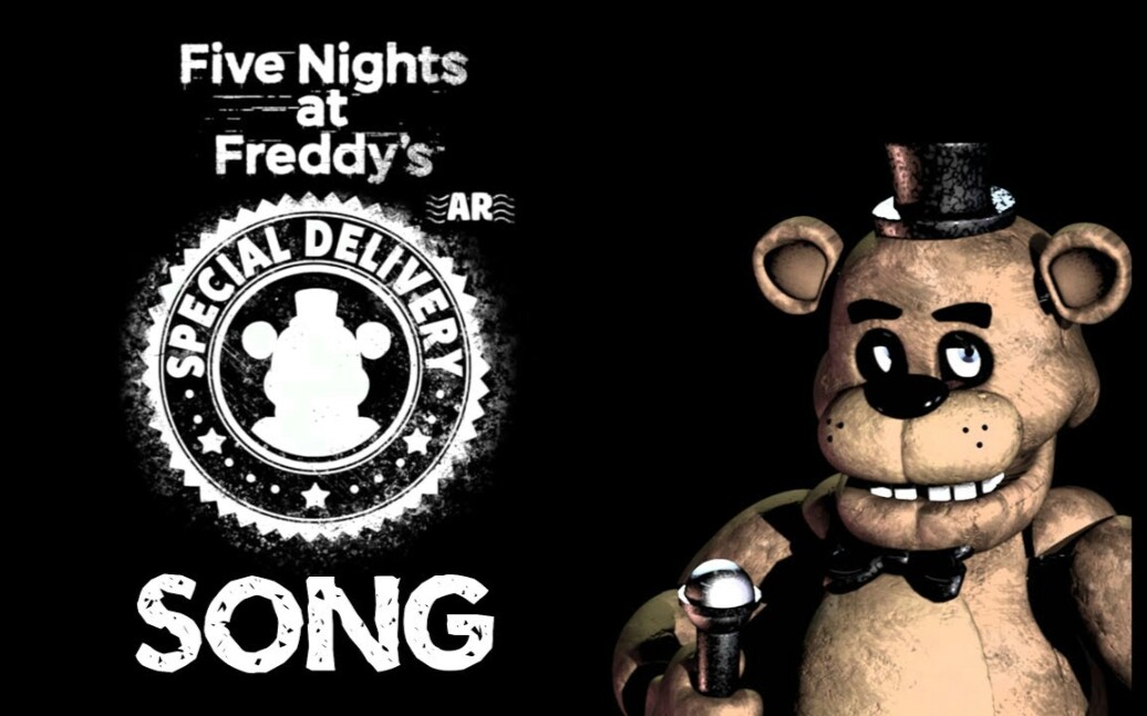 fnaf ar特快专递同人歌曲丨"我们要来了(为了你)"