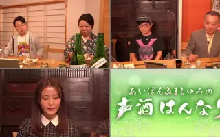 野島昭生 搜索结果 哔哩哔哩 Bilibili