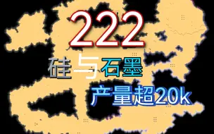 Video herunterladen: 填满222