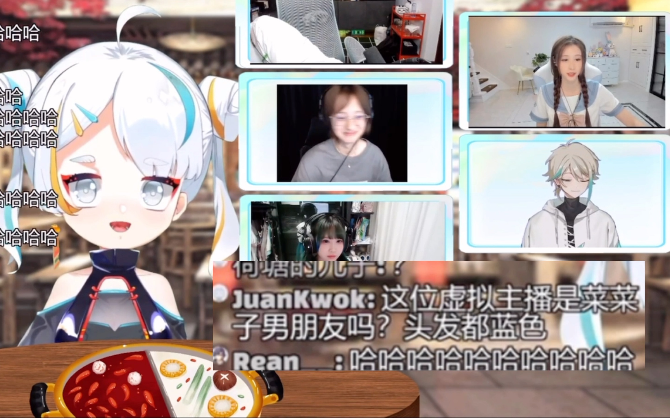 【阿萨aza/菜菜子nanako】这位虚拟主播是菜菜子男朋友吗?