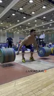 一不小心又硬拉又涨了，宽拉220kg